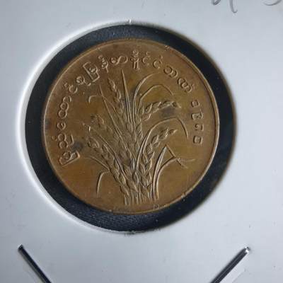 沼泽如烟--第969场 - 缅甸