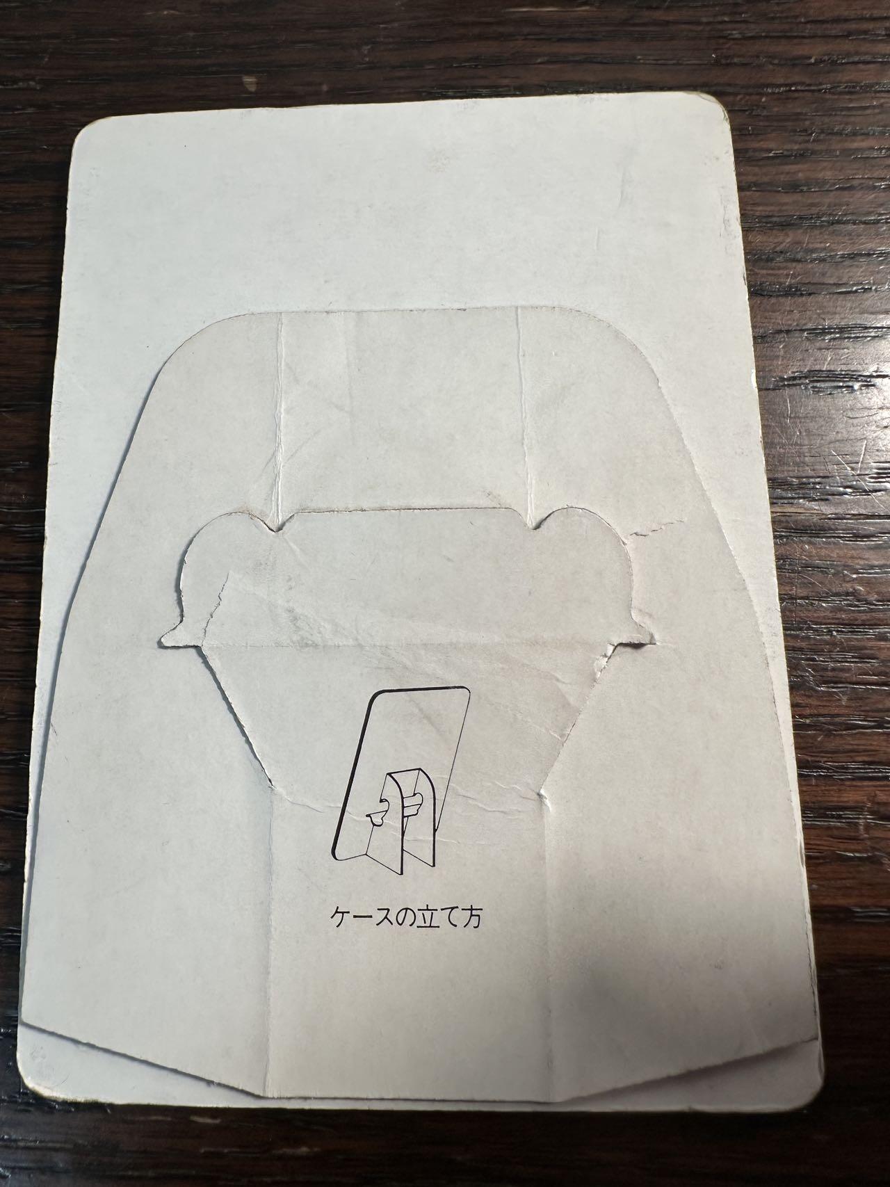 蒂克钱币-第55场 日本章 企业章拍卖 1988年汉城奥运会日本代表团官方参加纪念章