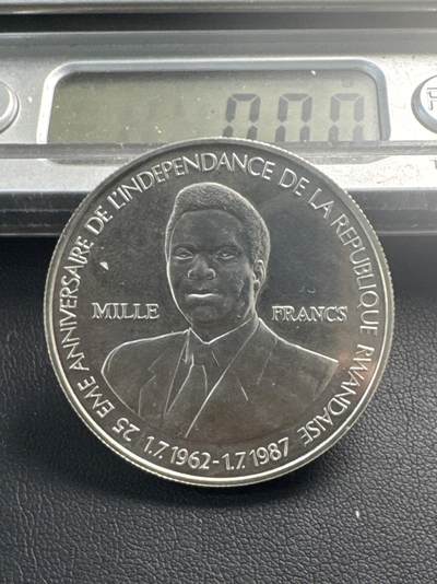 ❤️【币观天下】❤️ 第340期钱币拍卖- 2026.1.23周五晚上6点半场-长期征集拍品 - 卢旺达1989年银币28.13克