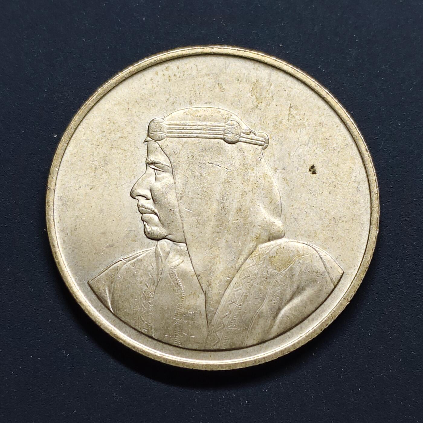 【全场包邮】纯粹捡漏拍497场-持续更新中 巴林1968年500菲尔伊萨镇纪念大银币【35.2毫米18.3克80%】