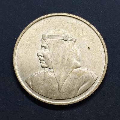 【全场包邮】纯粹捡漏拍497场-持续更新中 - 巴林1968年500菲尔伊萨镇纪念大银币【35.2毫米18.3克80%】