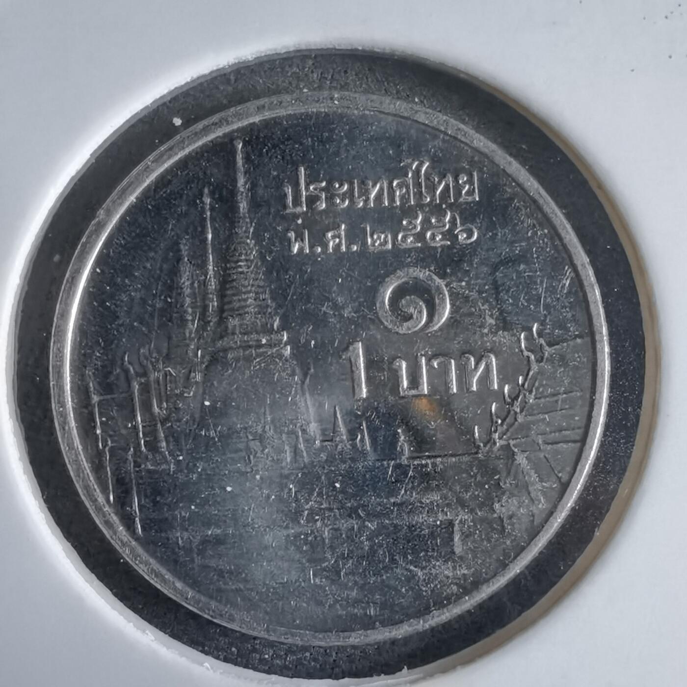 沼泽如烟--第969场 泰国