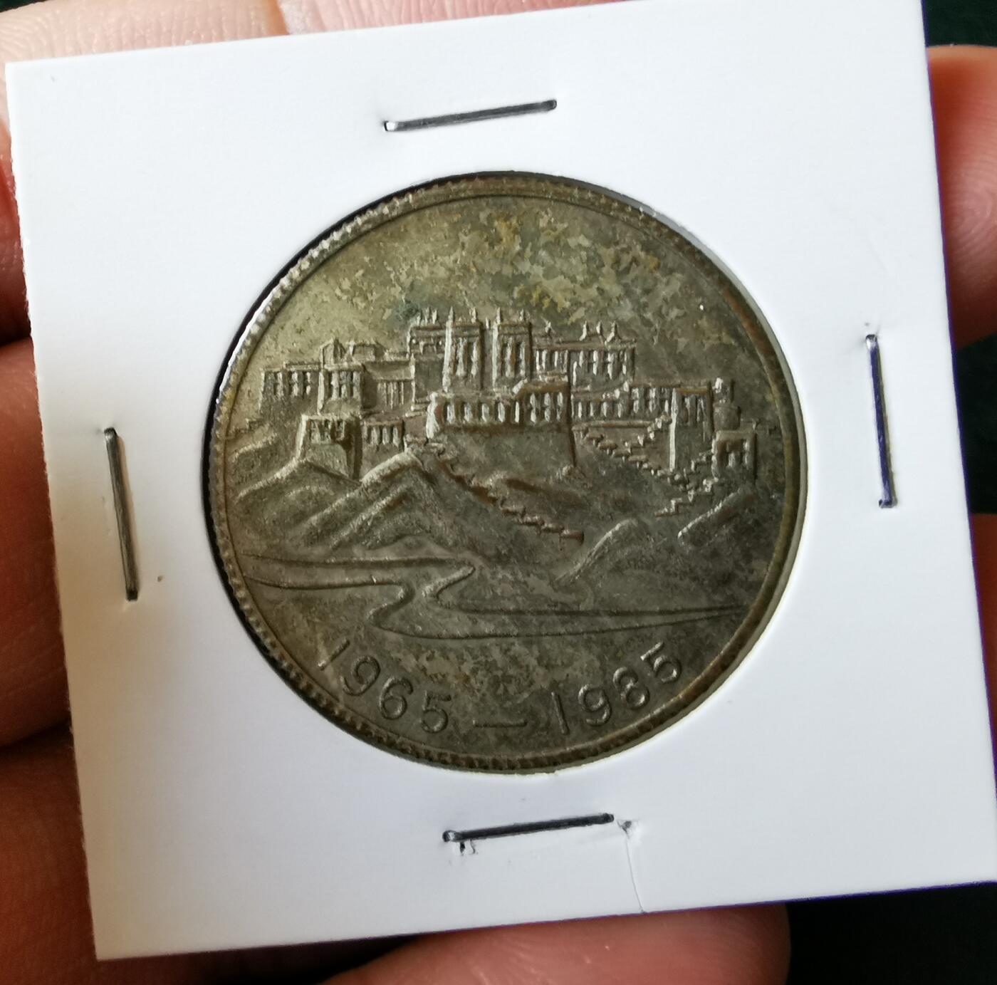 零零发外国硬币拍卖 无佣金