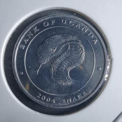 沼泽如烟--第970场 - 乌干达2004年100先令蛇