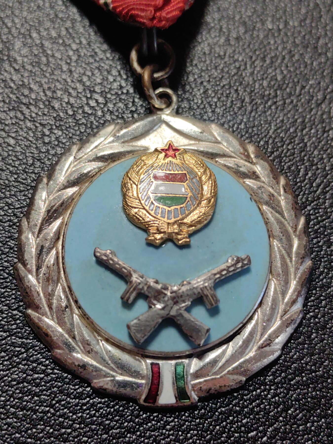 靖甫拍卖第二场