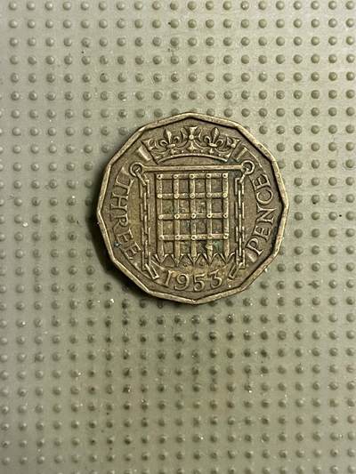 2026年第17场各国散币拍卖（总第167场） - 英国1953年3便士