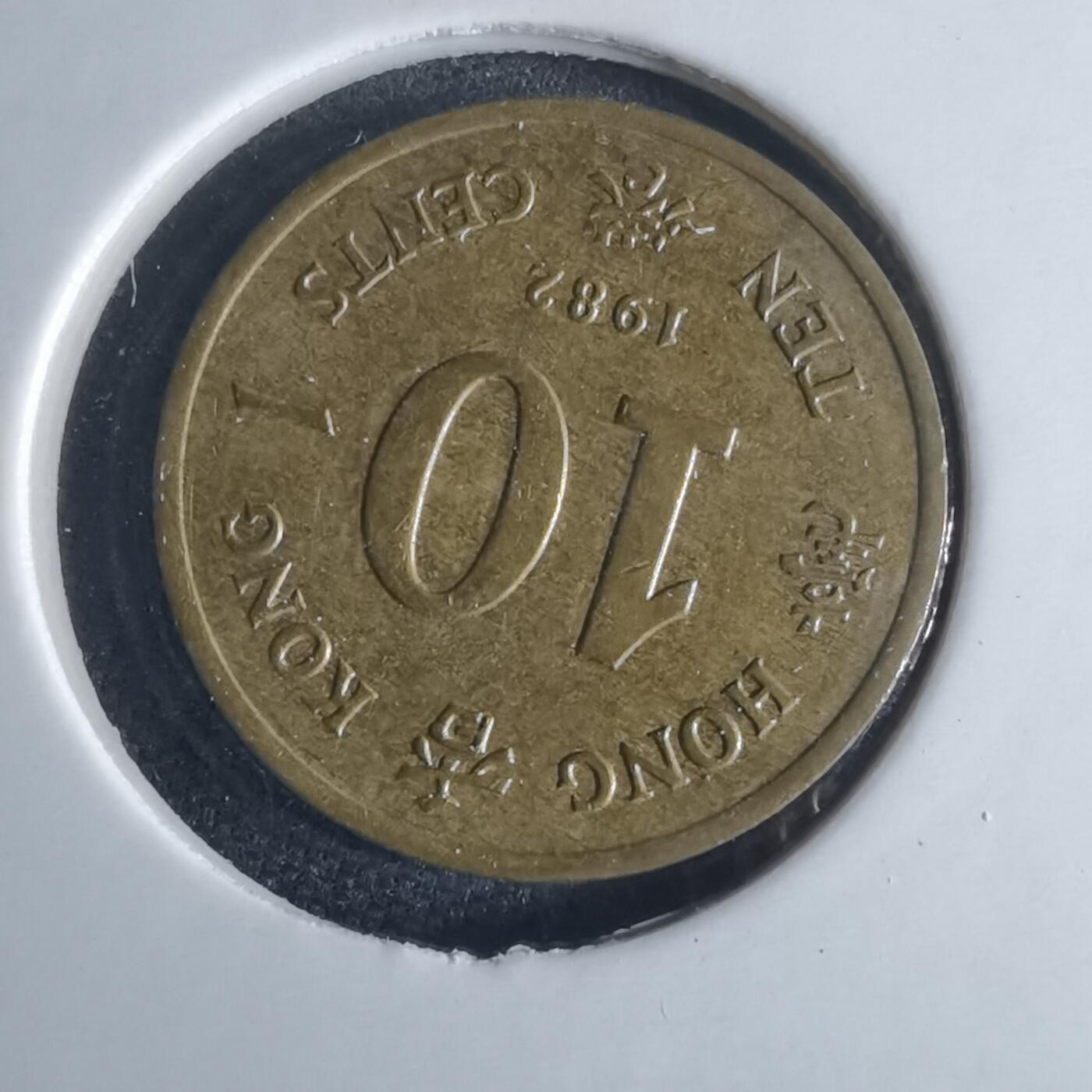 沼泽如烟--第970场 香港1982年一毫