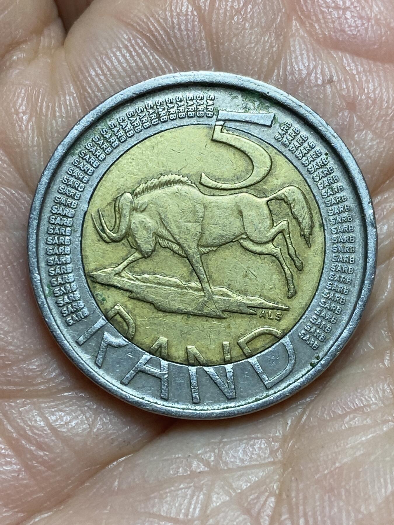 2026年第十三场(总第一百八十二场）外国好品散币场(免佣金) 南非🇿🇦2007单年份5兰特(茨瓦纳语与索托语版)