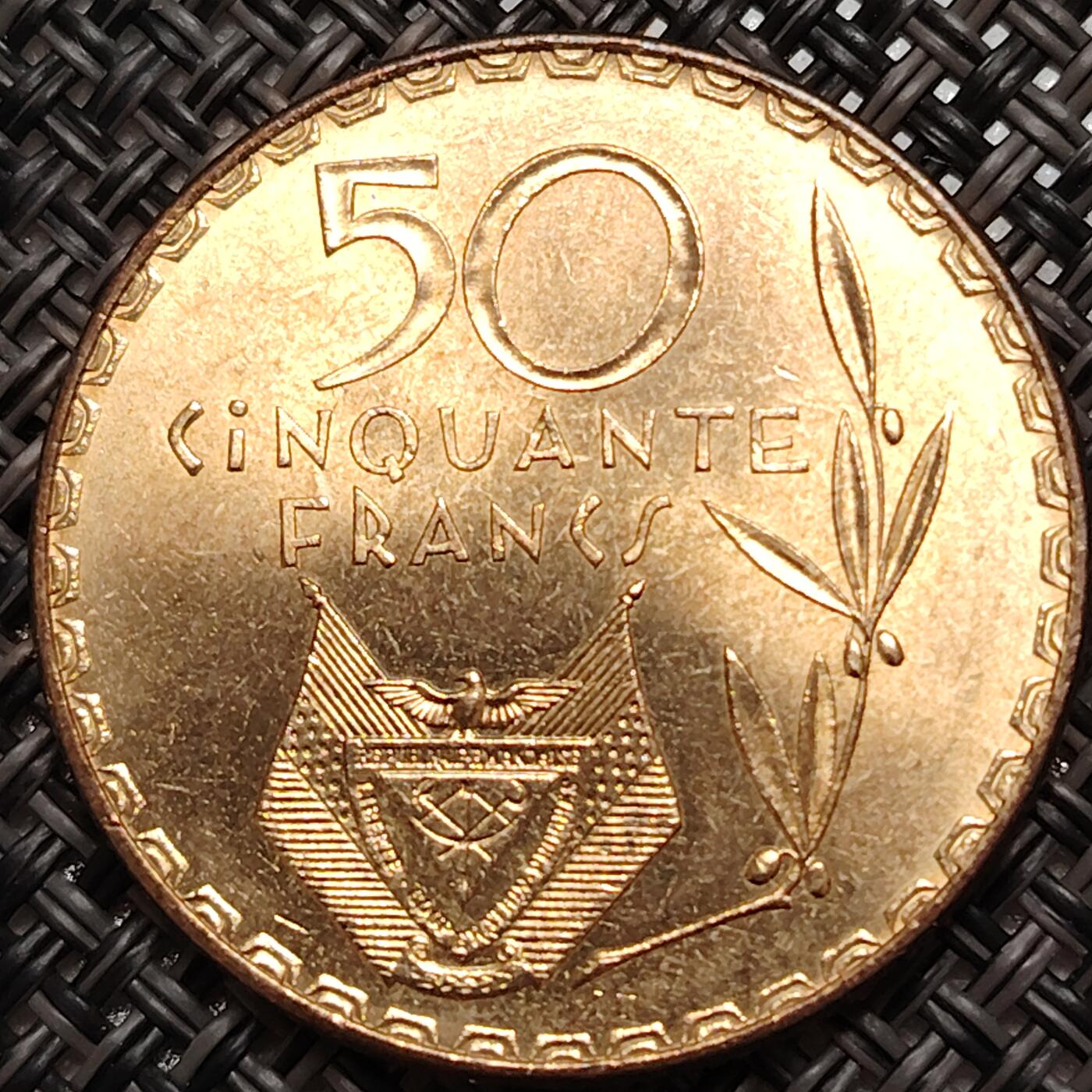 布加迪🐬～世界钱币(上海)🌾第 271 期 /  各国套币和散币 卢旺达🇷🇼 1977年 50法郎铜币