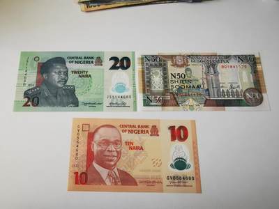 零零发流通品外国纸币拍卖 无佣金 - 全新