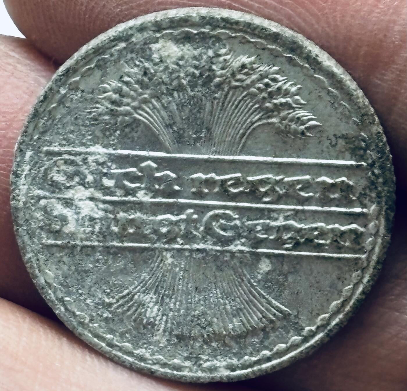 文馨钱币收藏 2026新年第四场（第 290 场）【长期接代拍品】 1921 年魏玛共和国 50 芬尼