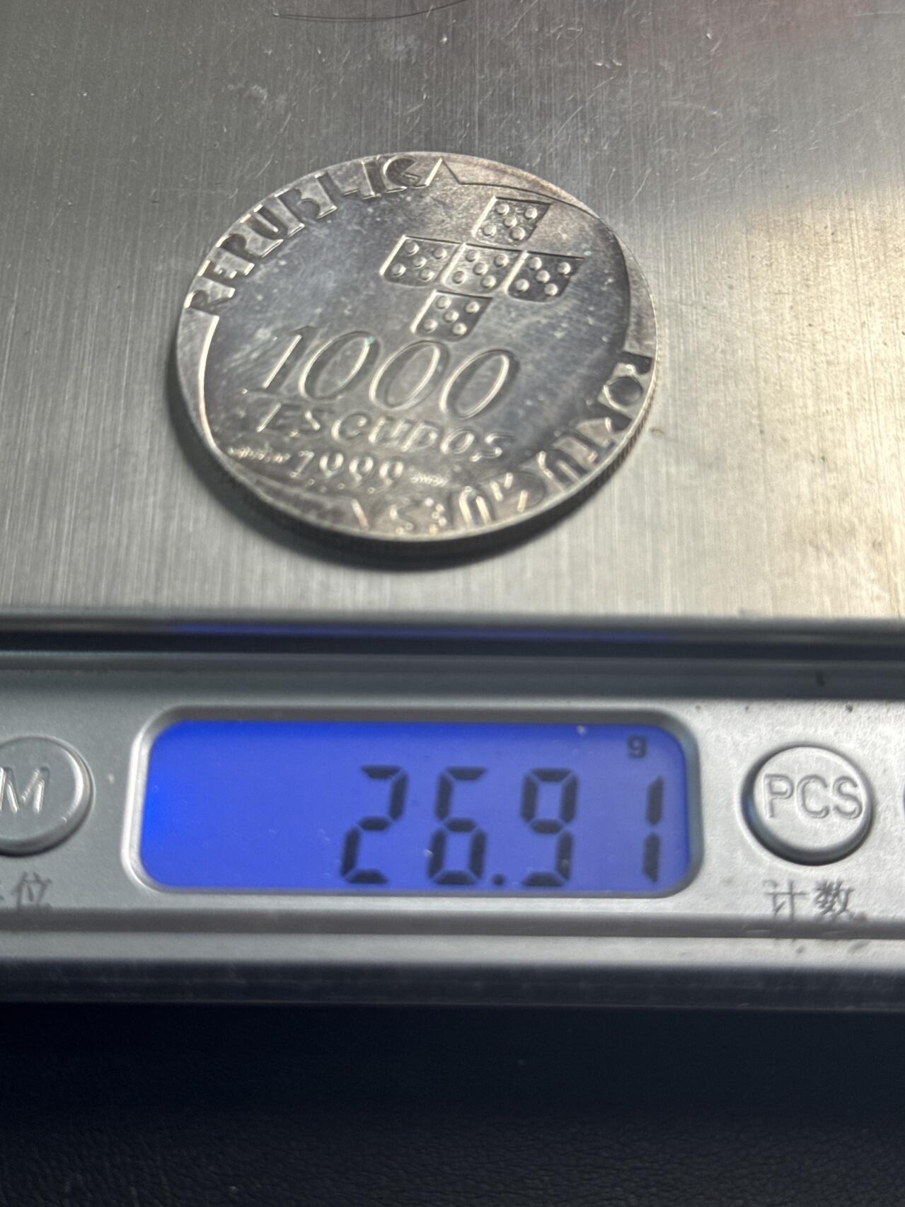 ❤️【币观天下】❤️ 第340期钱币拍卖- 2026.1.23周五晚上6点半场-长期征集拍品 葡萄牙1999年银币27克500银