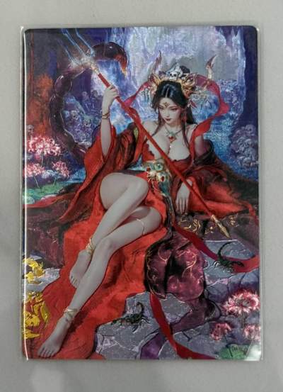 春节前倒数第三场！！龙虎卡牌-七三场（满200元包邮，无佣金，每周六结拍，欢迎送拍） -  粗闪卡 奇点 宗Rich 玄灵谱西游 风月魔蝎子精