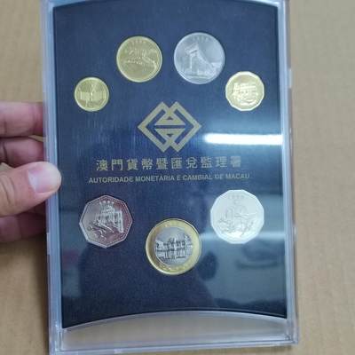 PCAI钱币  22-725  外国硬纸币专场 - 澳门回归纪念