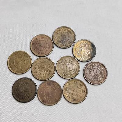 PCAI钱币  22-726  日本币专场 - 日本早期硬币一组10枚