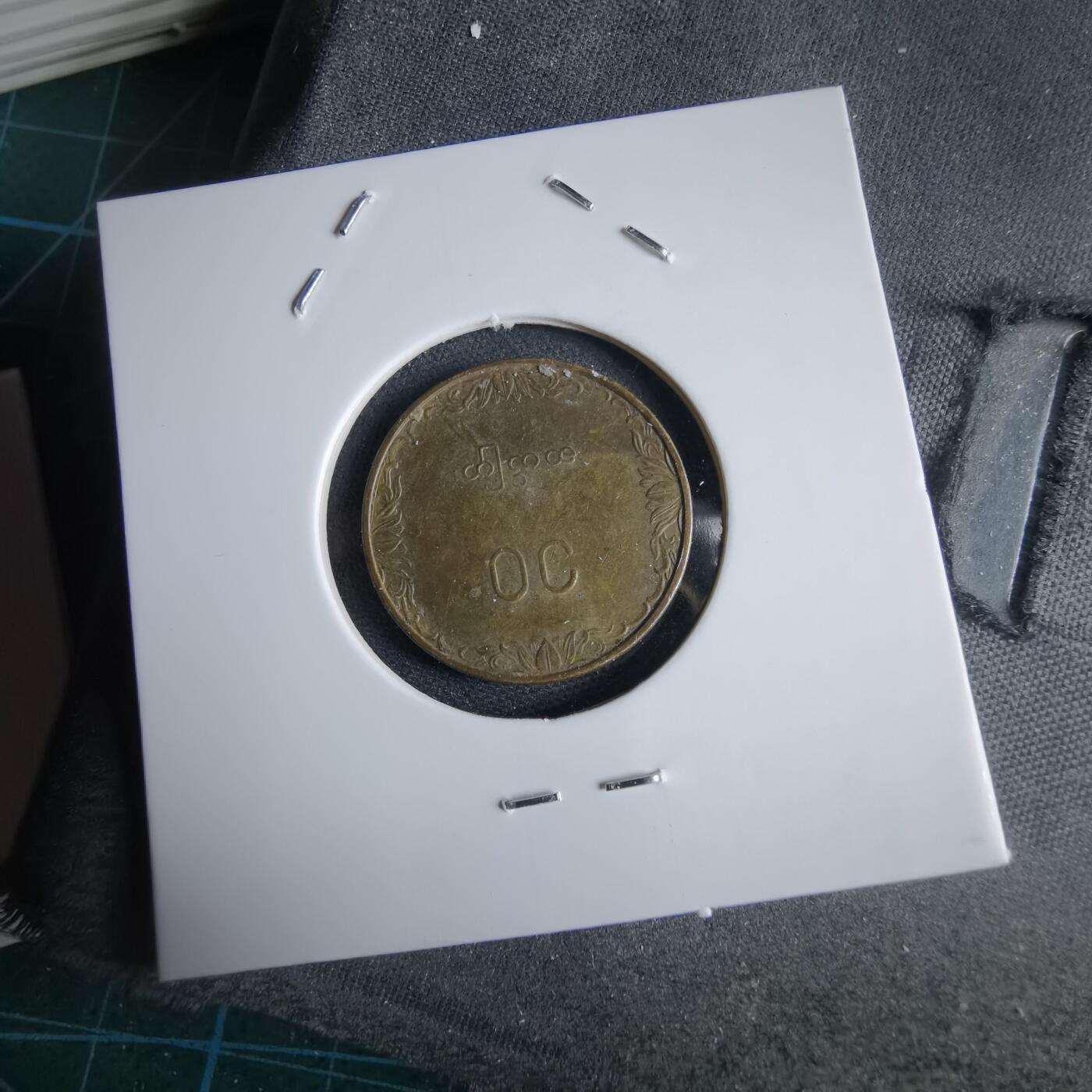 沼泽如烟--第969场 缅甸