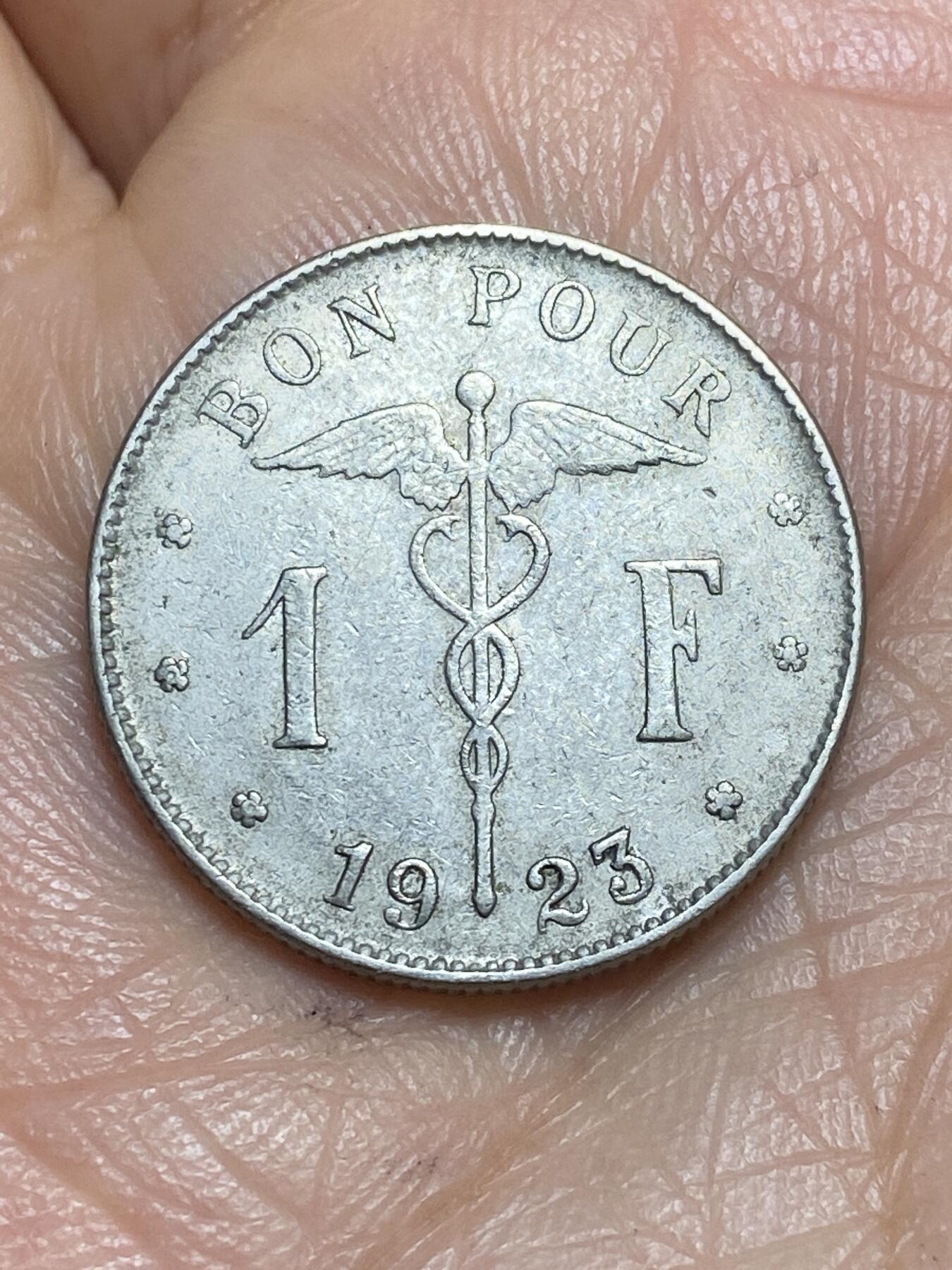 2026年第十三场(总第一百八十二场）外国好品散币场(免佣金) 比利时🇧🇪1923年1法郎(阿尔贝一世时期，法语版)