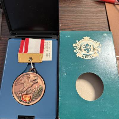 蒂克钱币-第55场 日本章 企业章拍卖 - 日本 羽毛球比赛红铜奖牌