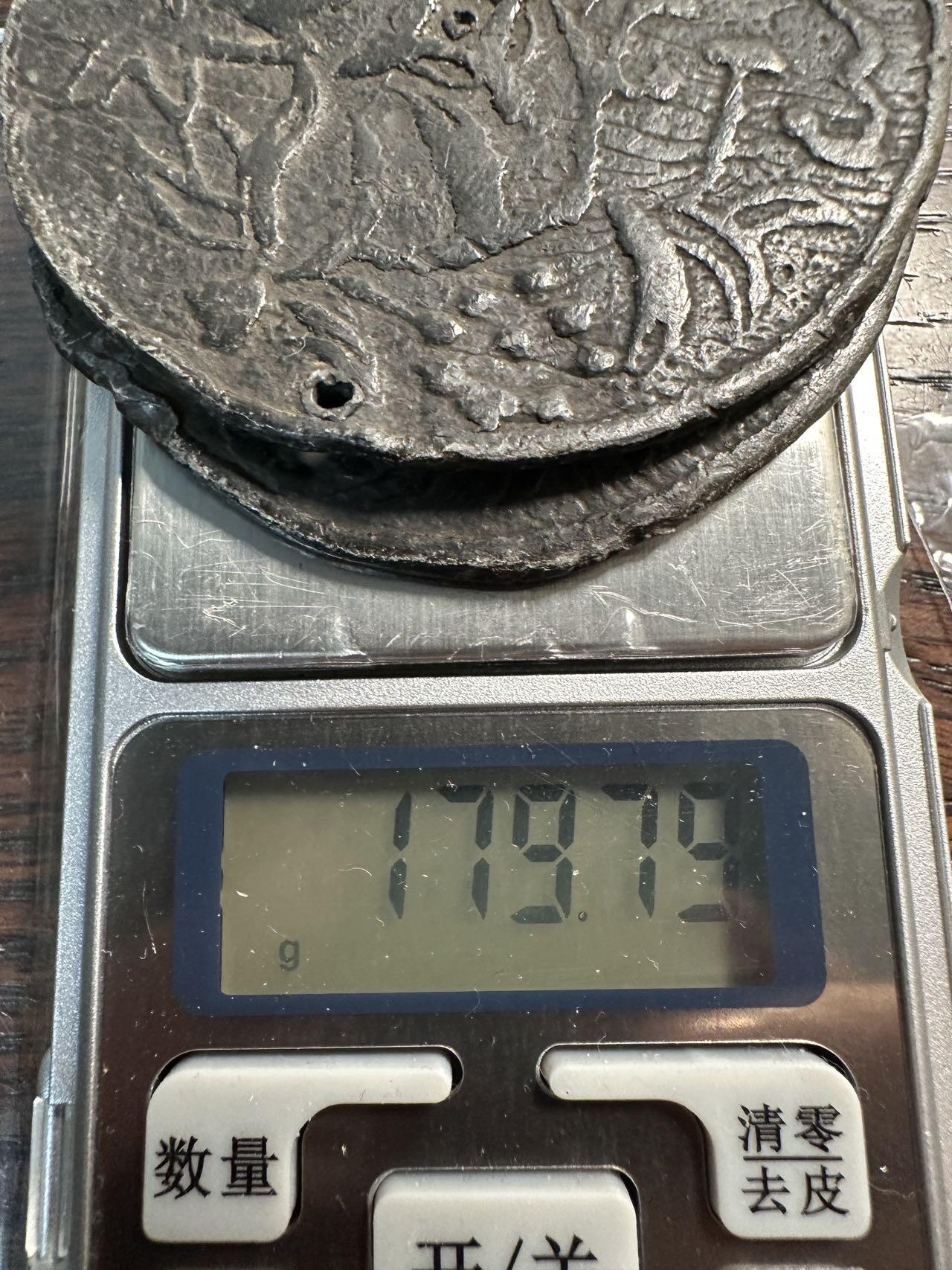 蒂克钱币-第55场 日本章 企业章拍卖 民俗吉语 宜昌子孙挂件 2个 179克 76mm