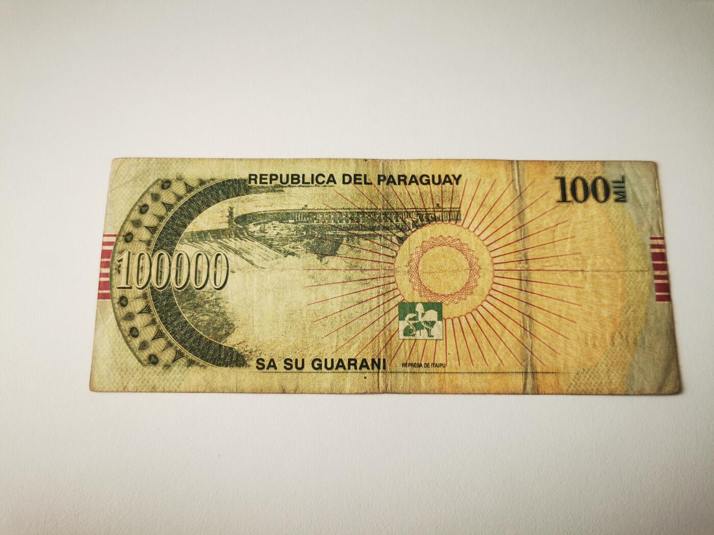 零零发流通品外国纸币拍卖 无佣金 巴拉圭