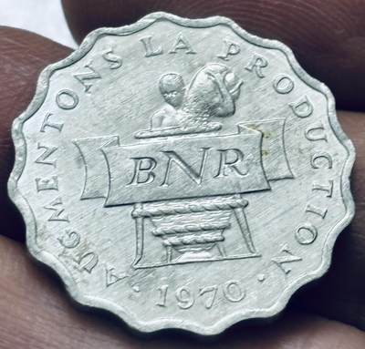 文馨钱币收藏 2026新年第四场（第 290 场）【长期接代拍品】 - 原光品相 1970 年卢旺达 2 法郎 FAO 纪念币，独年份版