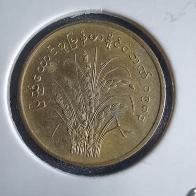 沼泽如烟--第969场 - 缅甸