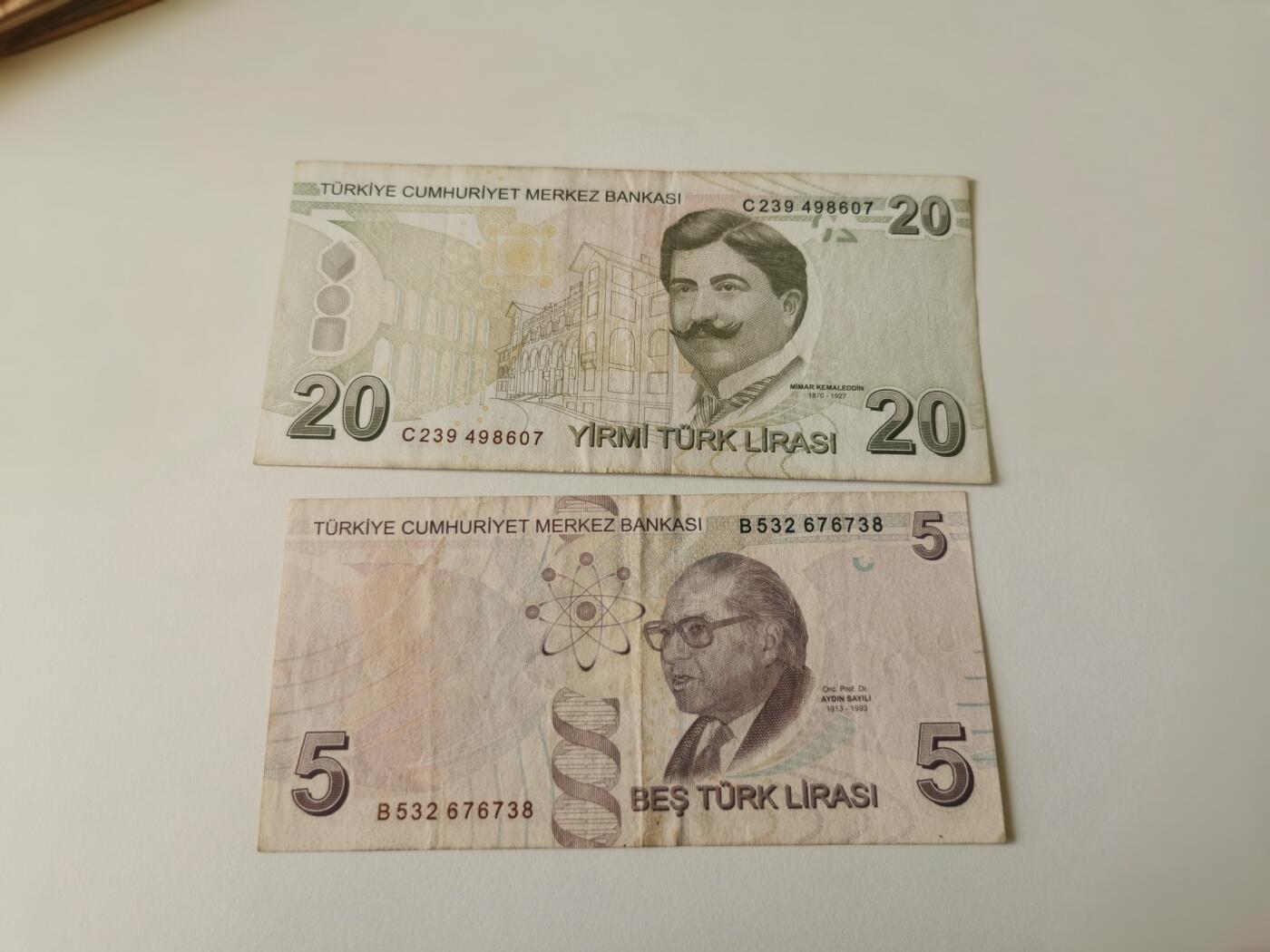 零零发流通品外国纸币拍卖 无佣金