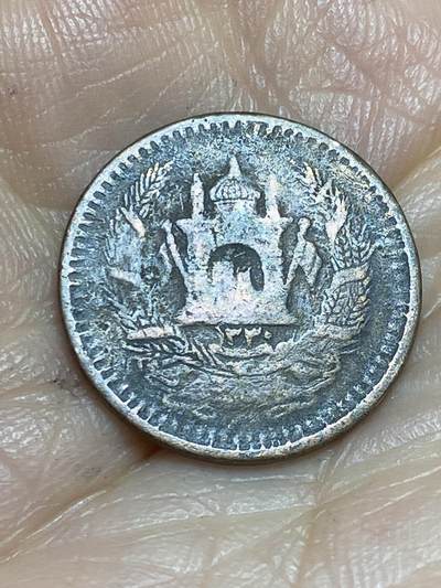 2026年第十三场(总第一百八十二场）外国好品散币场(免佣金) - 阿富汗1951年25普尔(波斯历1330年，穆罕默德·扎希尔·沙阿第三版首发年)