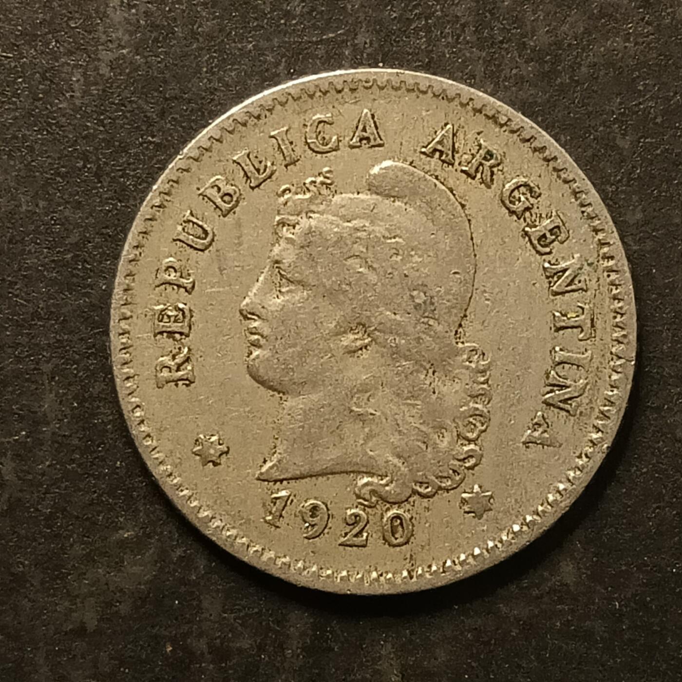 逸泉钱币2026A第五场A各国纸币沙俄散币纪念币系列A702-882 756 阿根廷10分