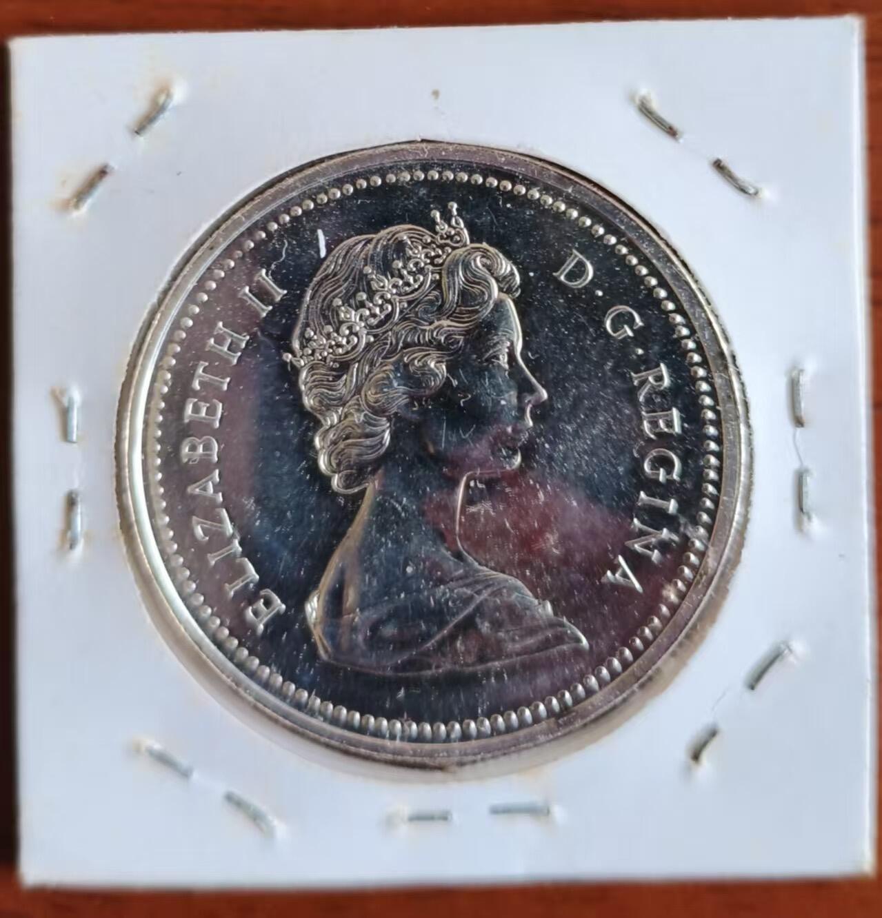 ❤️【币观天下】❤️ 第340期钱币拍卖- 2026.1.23周五晚上6点半场-长期征集拍品 加拿大1975卡尔加里百年大银币 含纯银11.66克