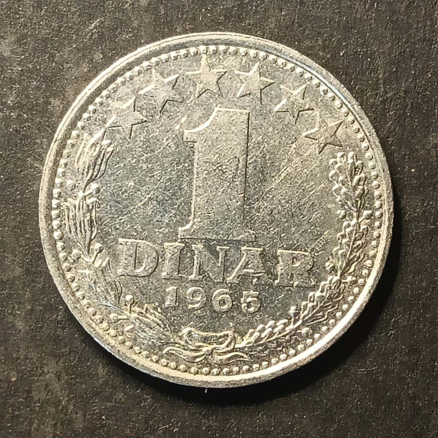 逸泉钱币2026A第五场A各国纸币沙俄散币纪念币系列A702-882 718 南斯拉夫1第纳尔