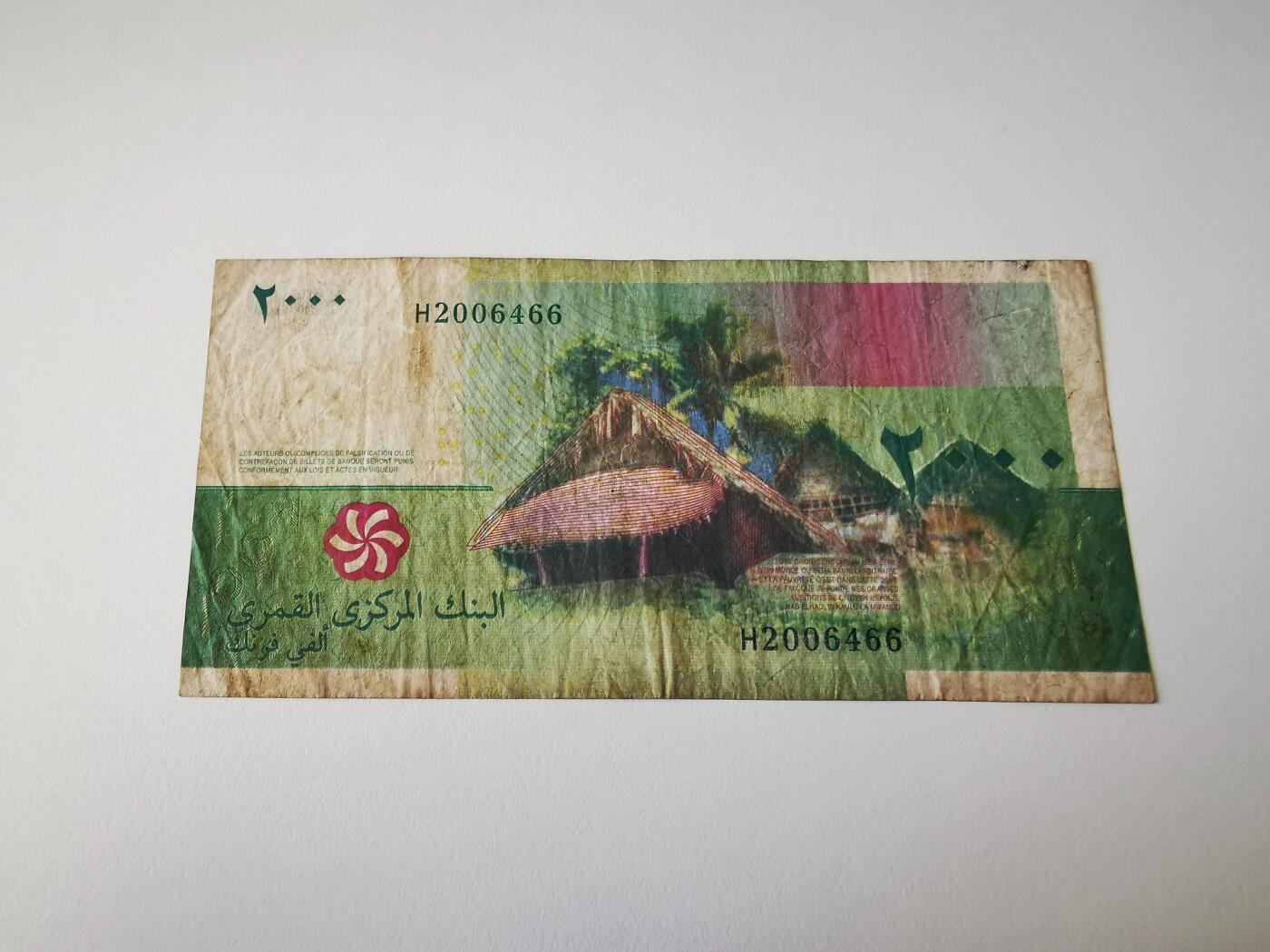 零零发流通品外国纸币拍卖 无佣金