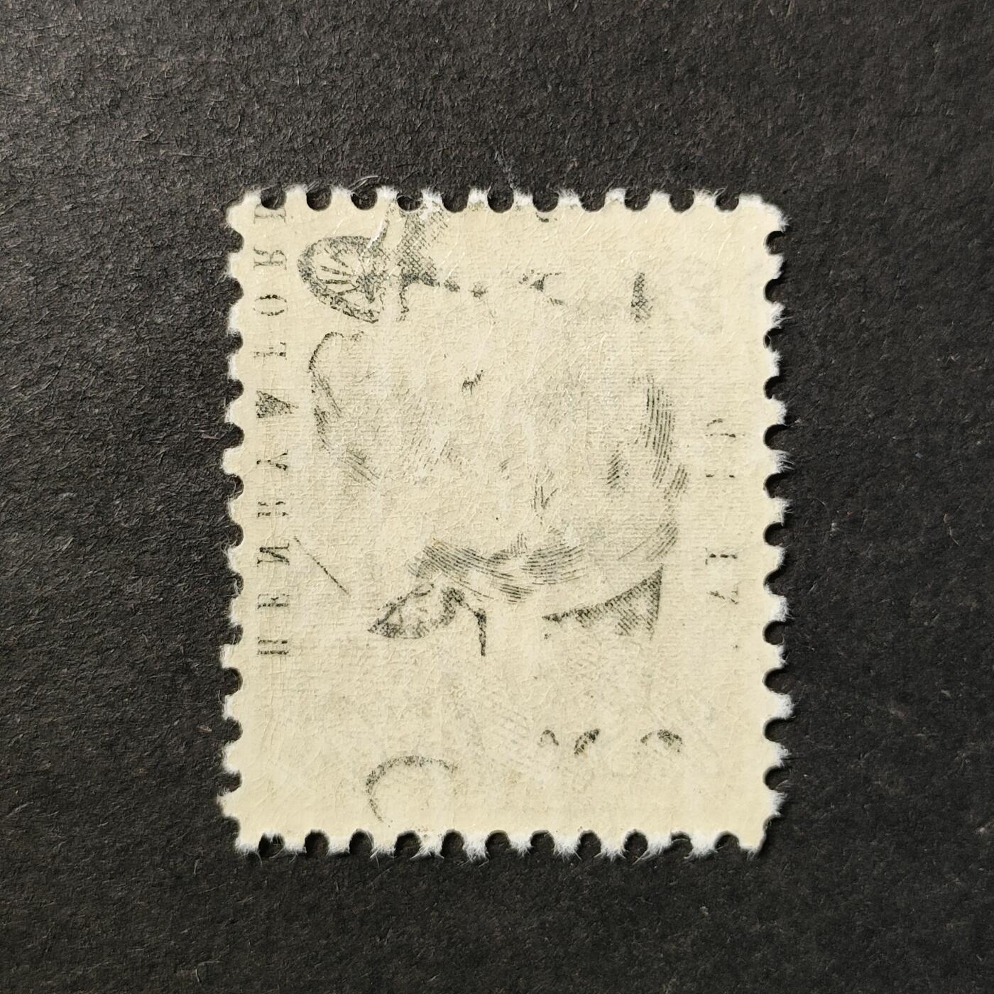 ↓君缘收藏719期☞钱币邮品↓无佣金、可寄存、满30元包邮  美国邮票，1968年政治家与作家托马斯·潘恩邮票雕刻版1全