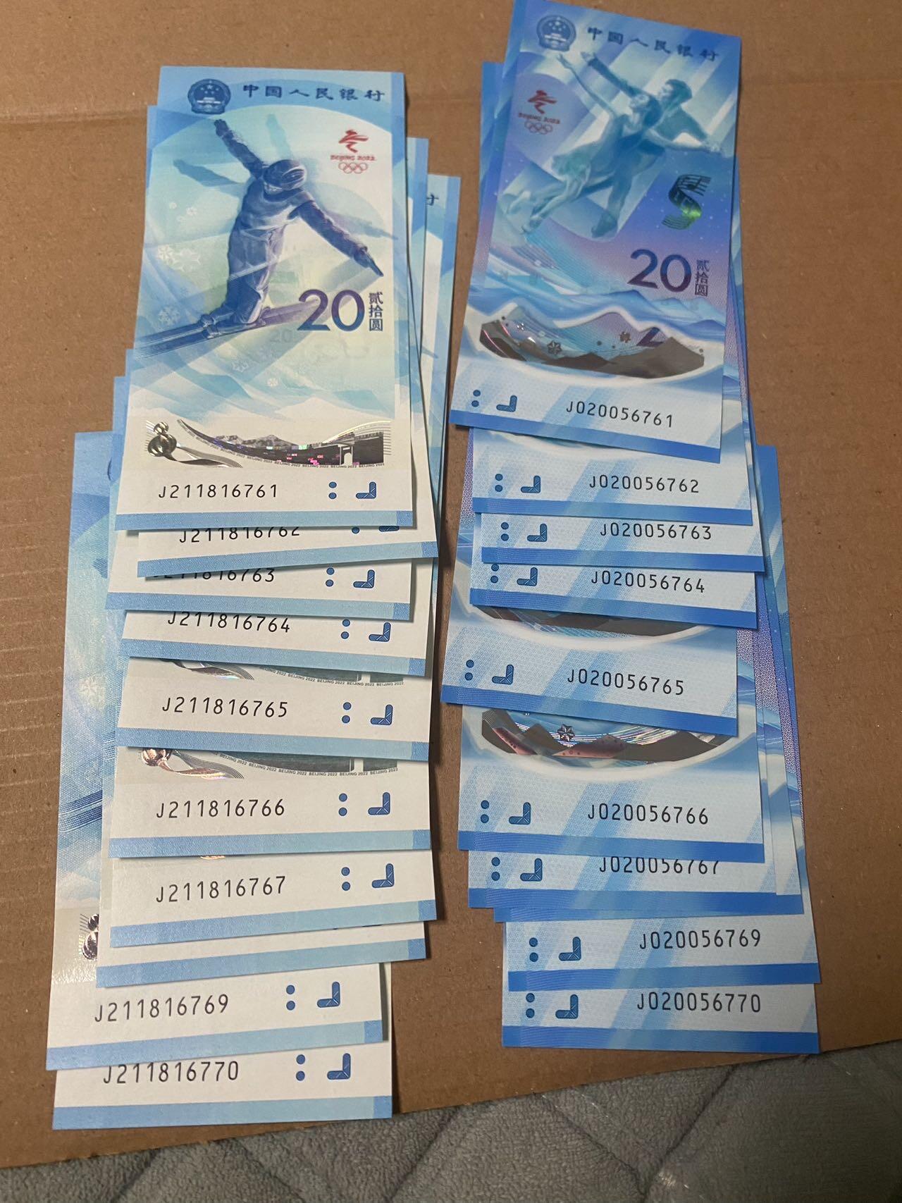 小英开心拍第335期