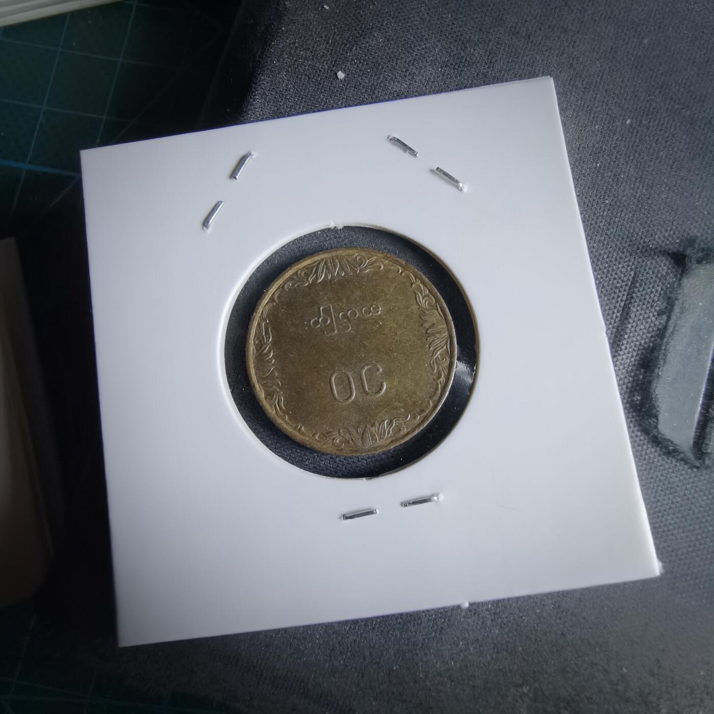 沼泽如烟--第969场 缅甸