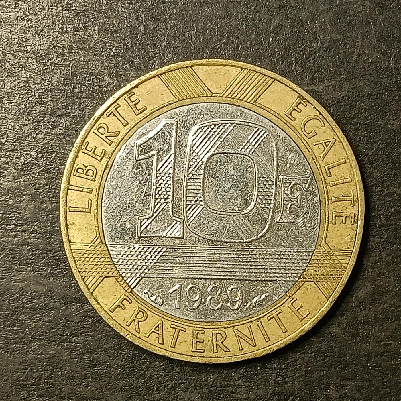 逸泉钱币2026A第五场A各国纸币沙俄散币纪念币系列A702-882