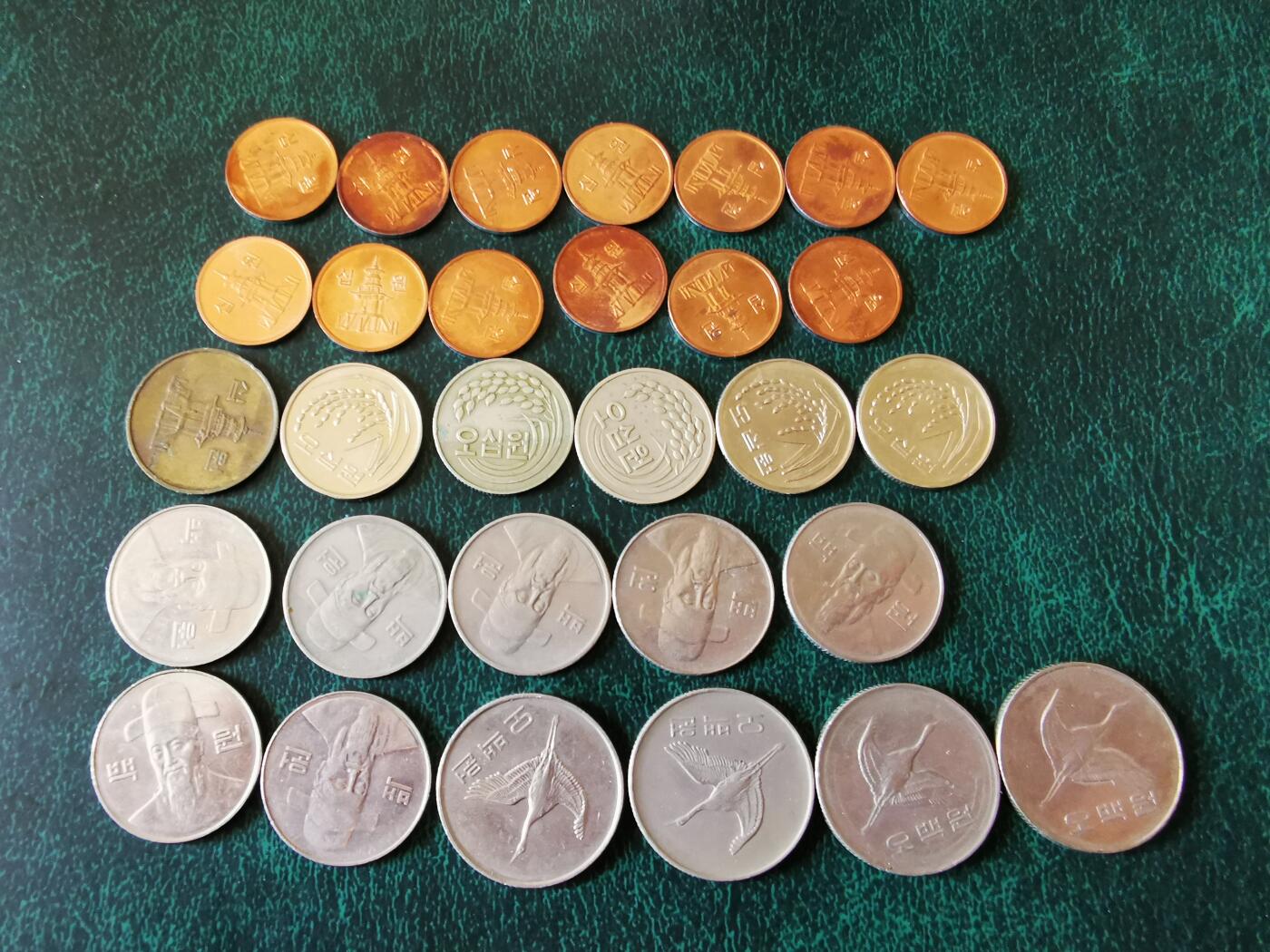 零零发外国硬币拍卖 无佣金 韩国3090元