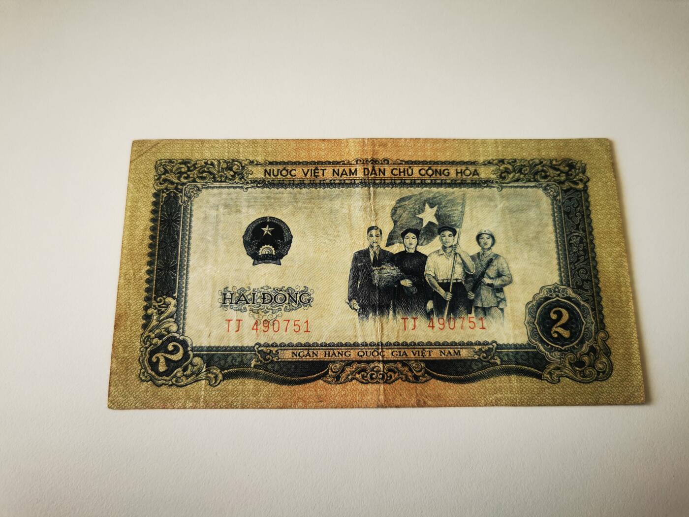 零零发流通品外国纸币拍卖 无佣金