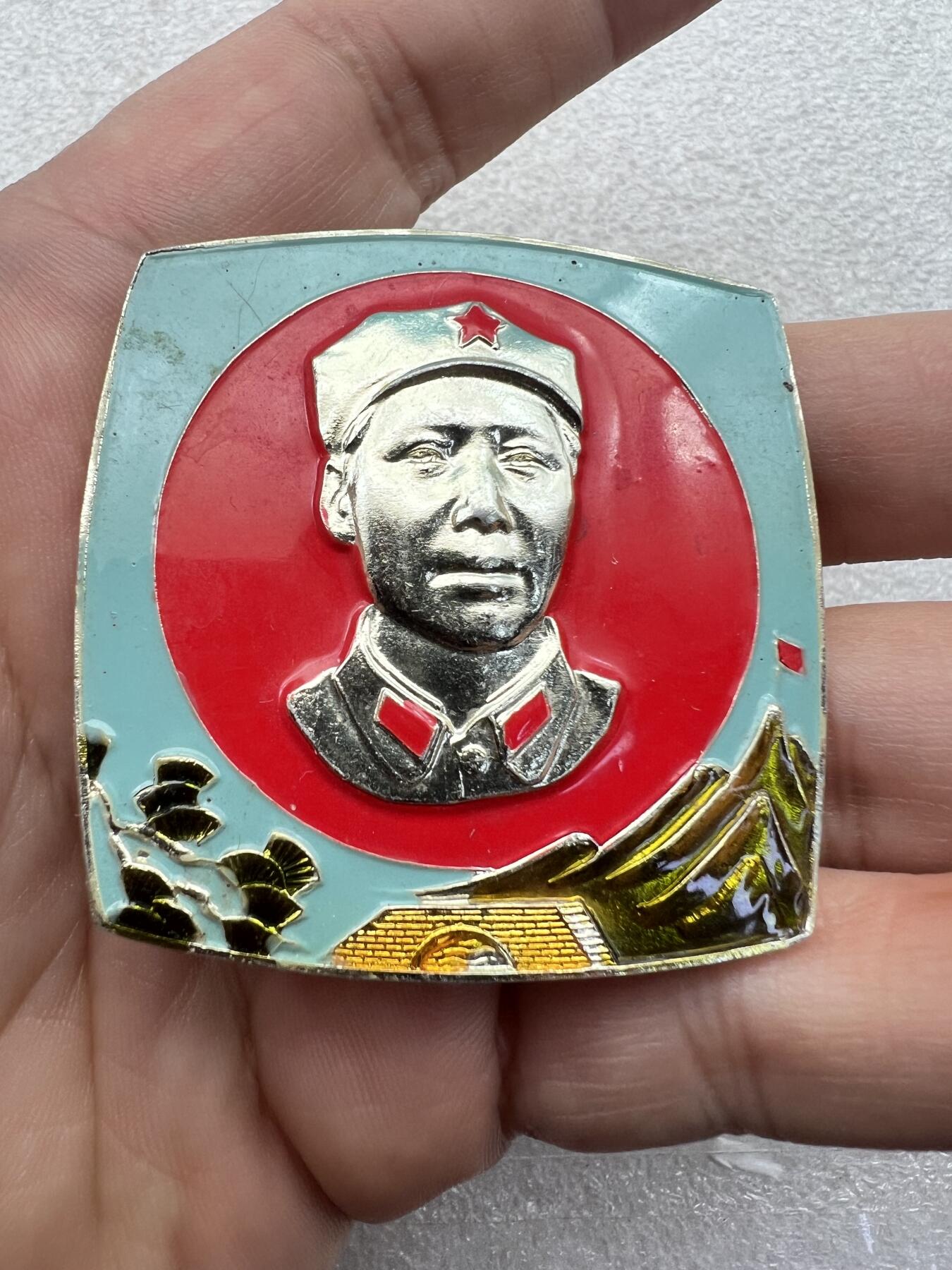 真品毛主席像章、 真品毛主席像章
