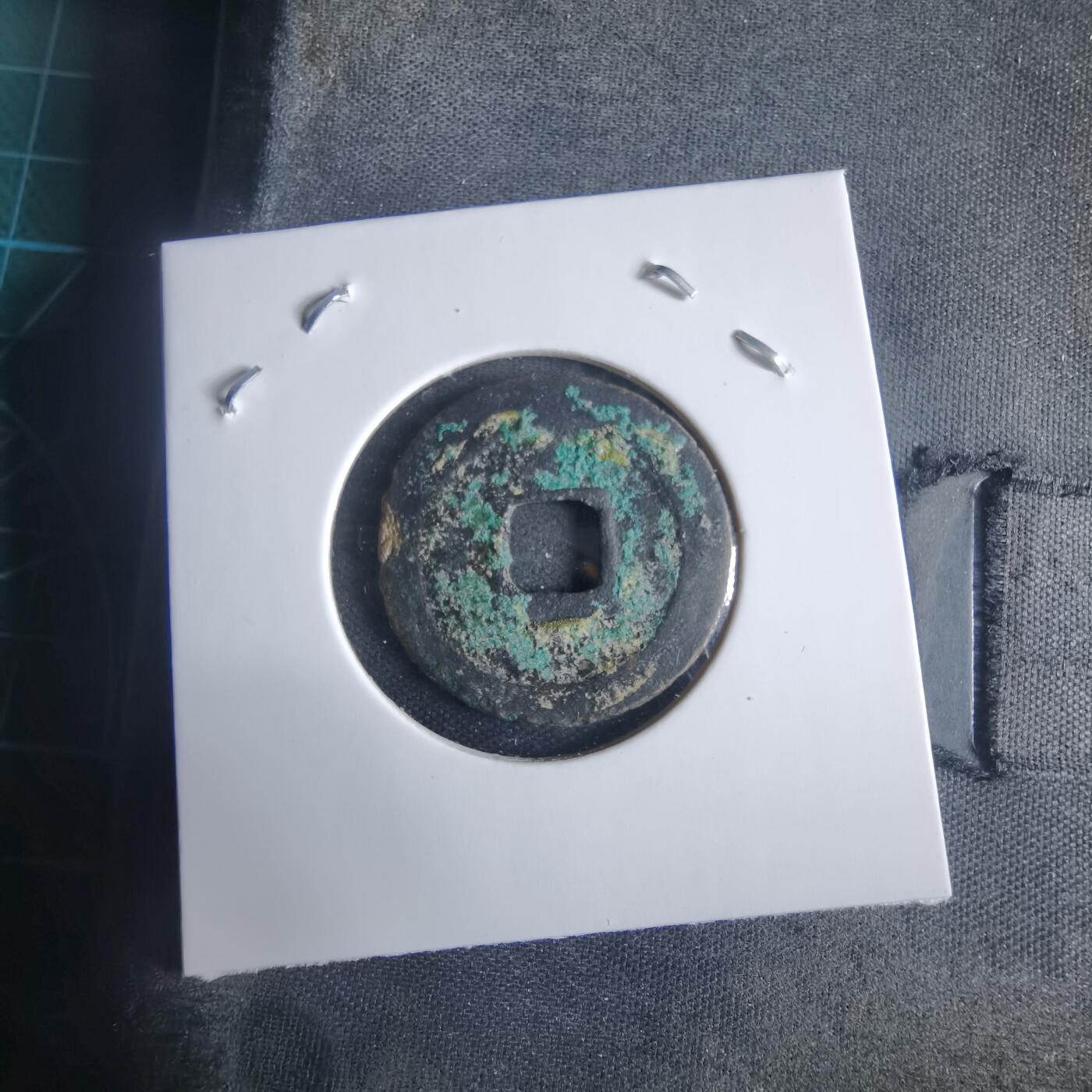 沼泽如烟--第970场