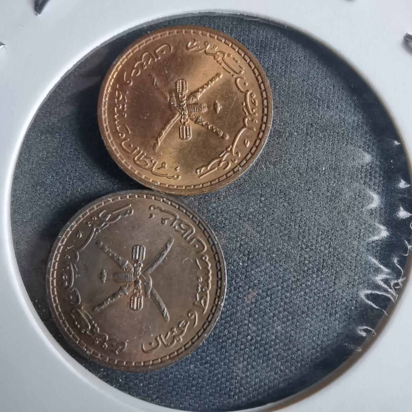 沼泽如烟--第970场 阿曼两枚