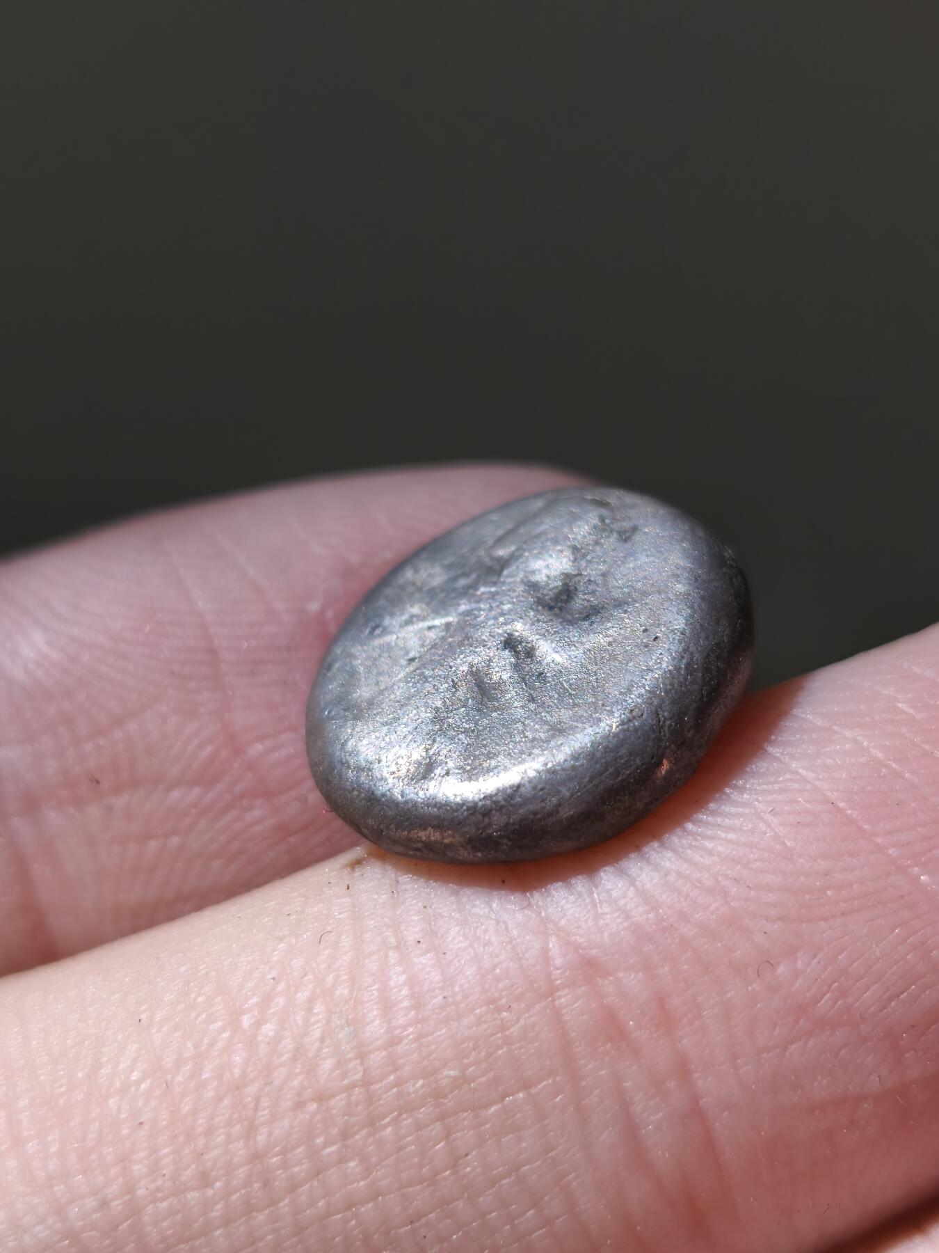 星盘世界钱币一月三十一日古典币专场 古波斯西格罗斯包银币 薛西斯二世 公元前485-420 4.63g 16.5mm