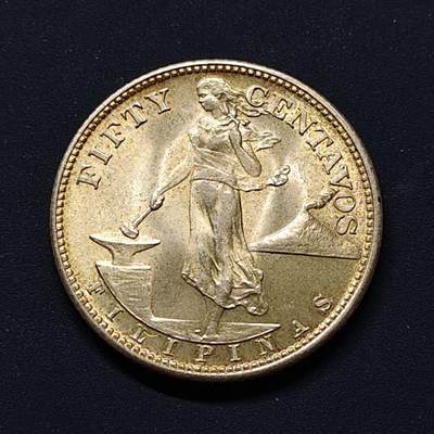 【全场包邮】纯粹捡漏拍496场-持续更新中 - 美属菲律宾1944年打铁女神50分银币【27.5毫米10克75%】