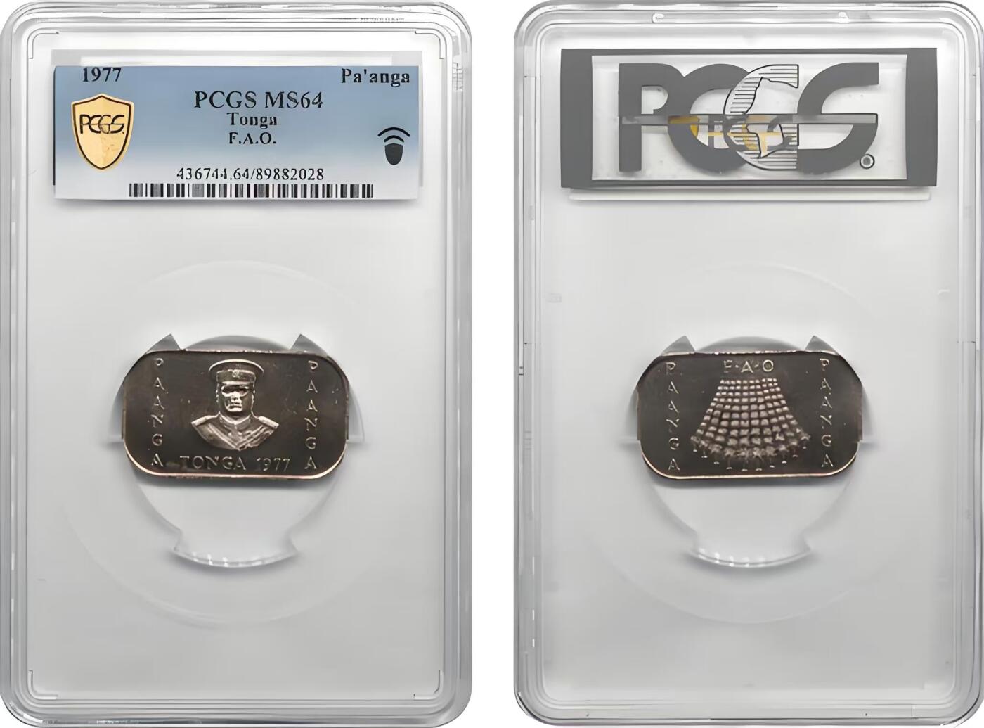 长老汇蛇年精选第九十四场拍卖 1977年汤加FAO饼干型纪念币，PCGS MS64，唯二亚军分，更高分两枚，加大盒