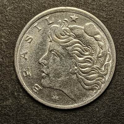 逸泉钱币2026A第五场A各国纸币沙俄散币纪念币系列A702-882 - 779 巴西5分