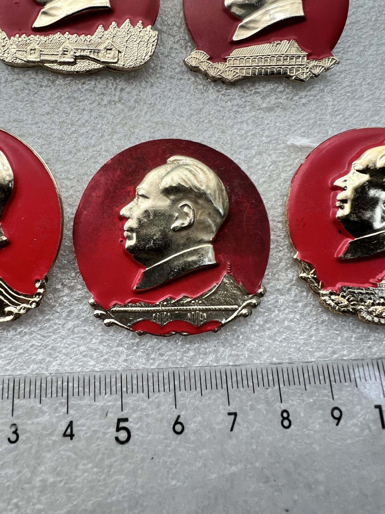 真品毛主席像章、 真品毛主席像章