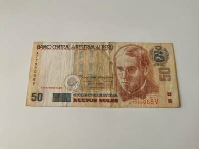 零零发流通品外国纸币拍卖 无佣金 - 秘鲁有字迹