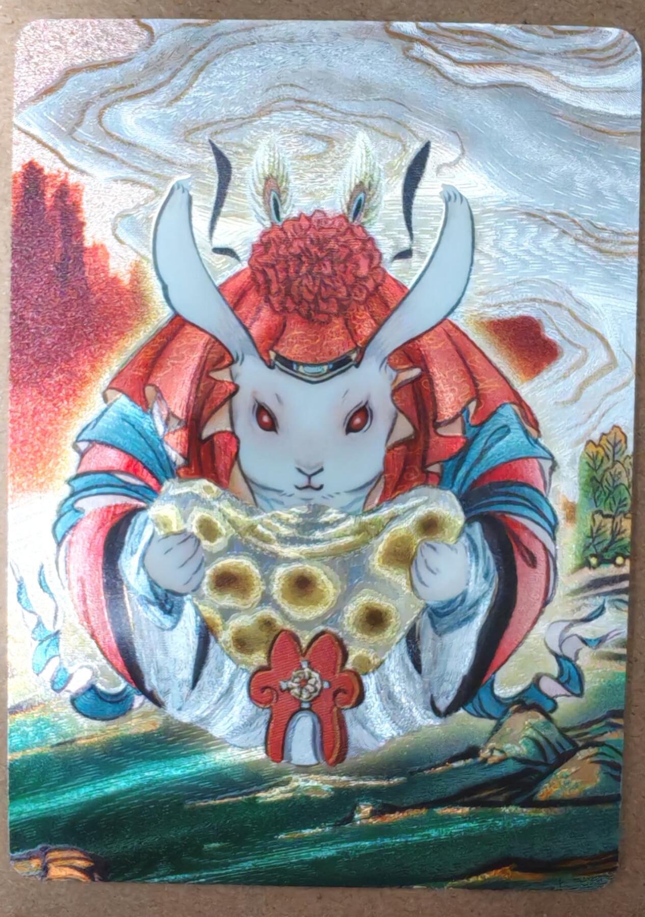 趣卡卡拍No.23期（无佣金免手续费，分享成交有奖） 【粗闪】燎原卡牌 彫仙 兔爷 粗闪