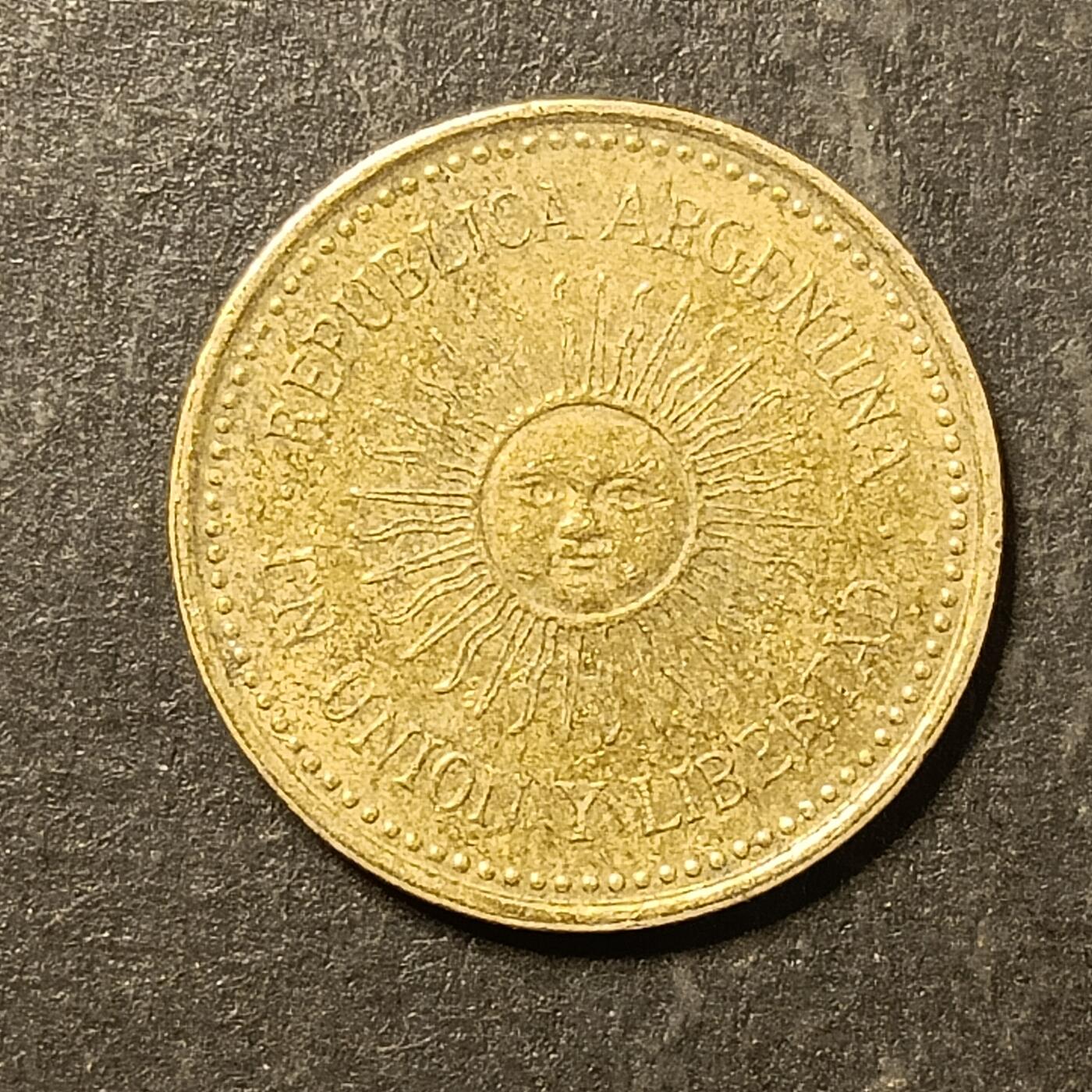 逸泉钱币2026A第五场A各国纸币沙俄散币纪念币系列A702-882 742 阿根廷5分小太阳