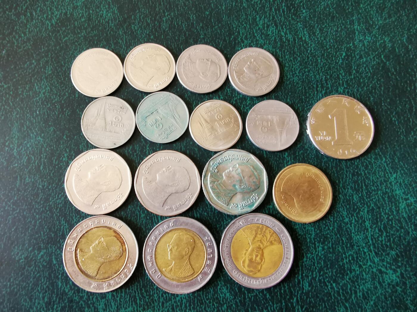 零零发外国硬币拍卖 无佣金 泰国55铢